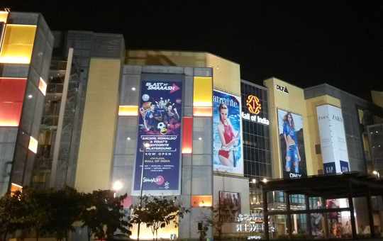 Largest Mall in India